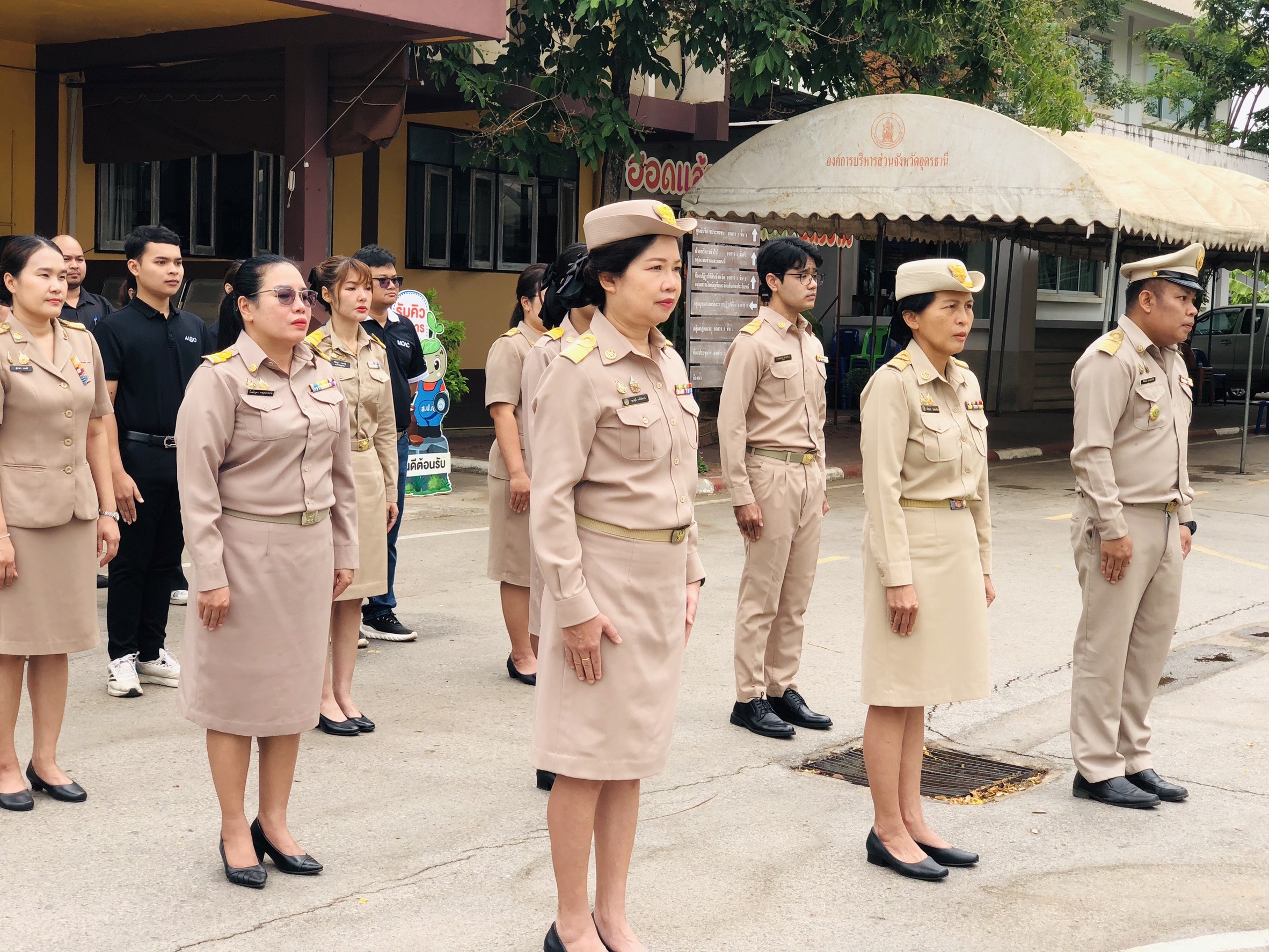 title - ส.ป.ก. อุดรธานี จัดกิจกรรมสร้างเสริมคุณธรรม นำข้าราชการสวดมนต์และร้องเพลงจำขึ้นใจ น้อมรำลึกหน้าที่ข้าราชการที่ดี